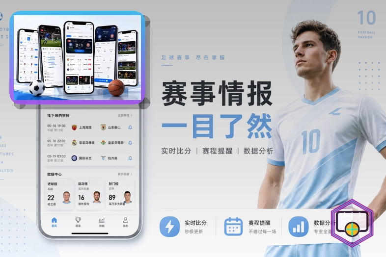 充值页面提示不要急着点确认